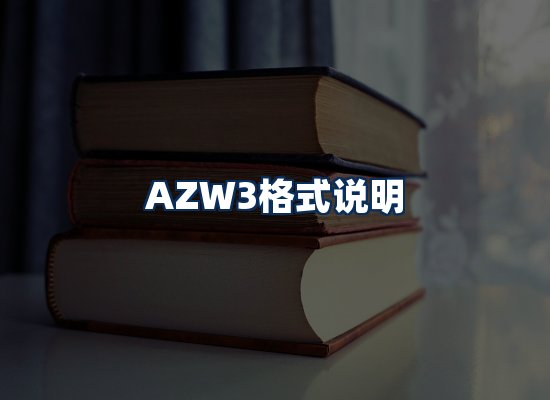 专业内容整理团队